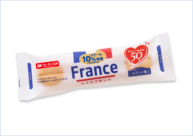 ミルクフランス