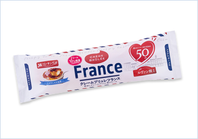 クレームブリュレフランス