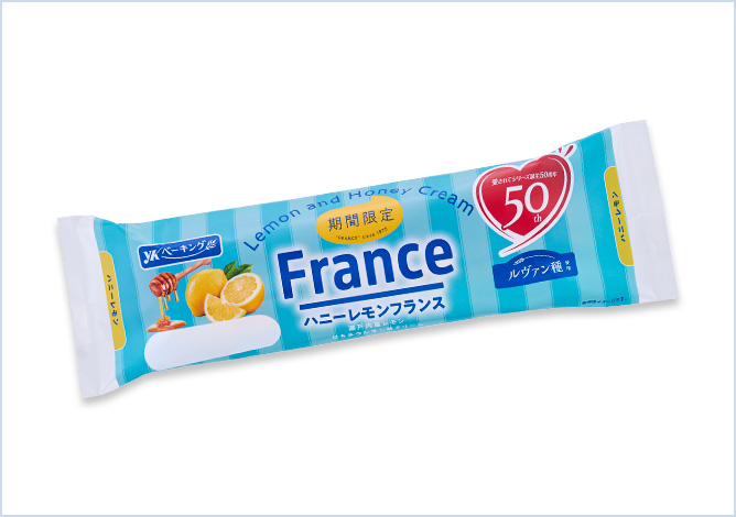 ハニーレモンフランス