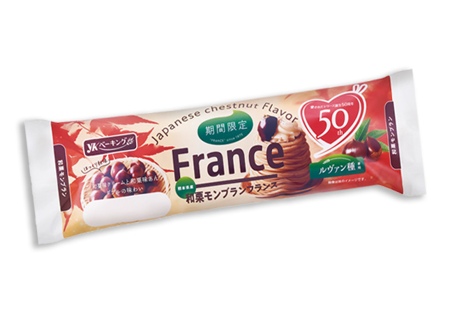 熊本県産和栗のモンブランフランス