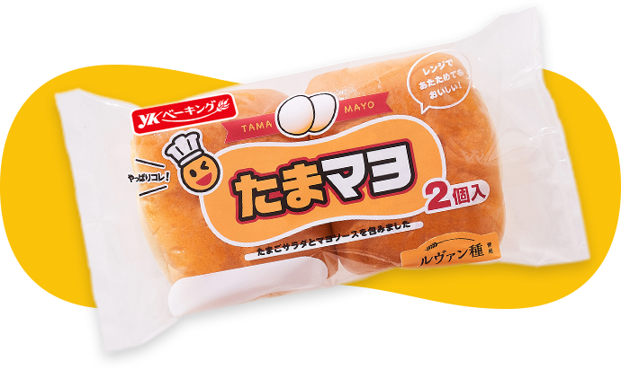 たまマヨ