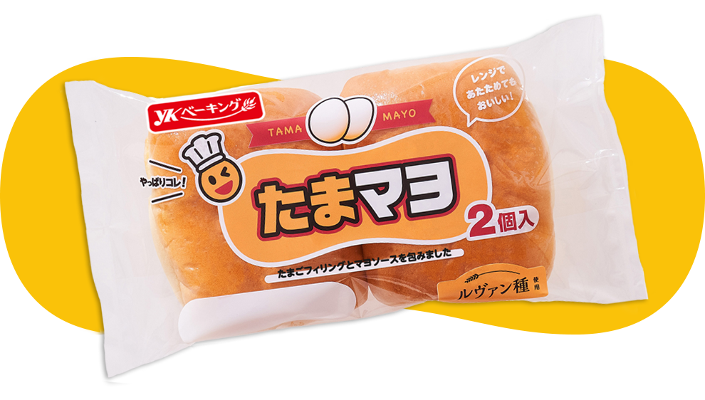 たまマヨ