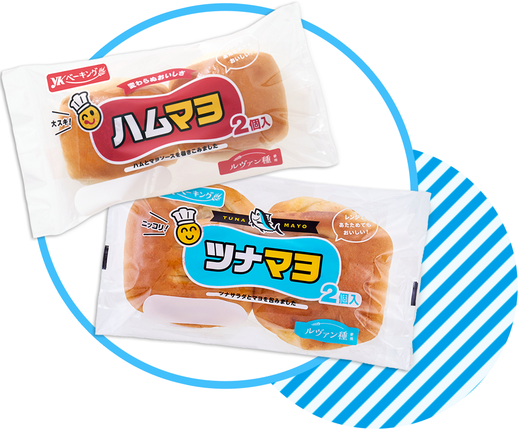 ハムマヨ ツナマヨ