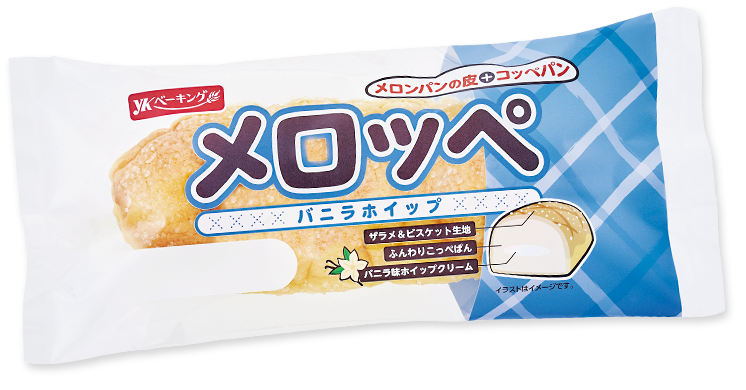 メロッペ バニラホイップの画像 