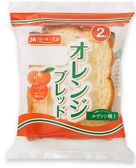 オレンジブレッド