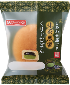 しあわせ届ける抹茶黒蜜くりぃむぱん