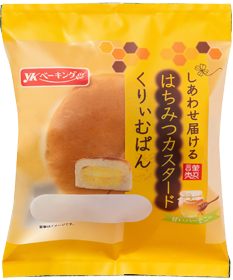 しあわせ届けるはちみつカスタードくりぃむぱん