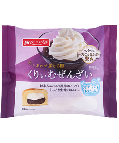 しあわせ届けるくりぃむぜんざい