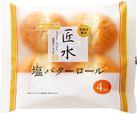 匠水 塩バターロール 4個入