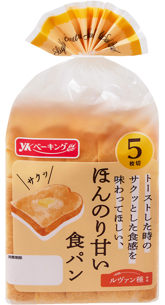 ほんのり甘い食パン 5枚