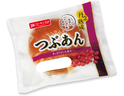 つぶあん