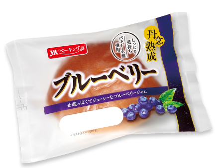 ブルーベリー