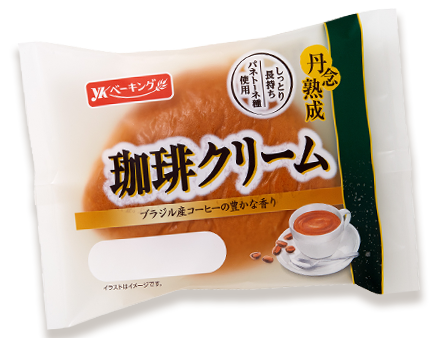 珈琲クリーム
