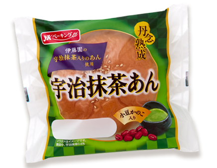 宇治抹茶あん
