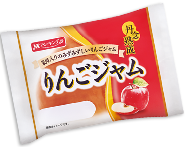りんごジャム
