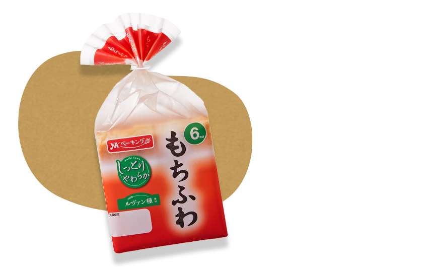 もちふわ食パン