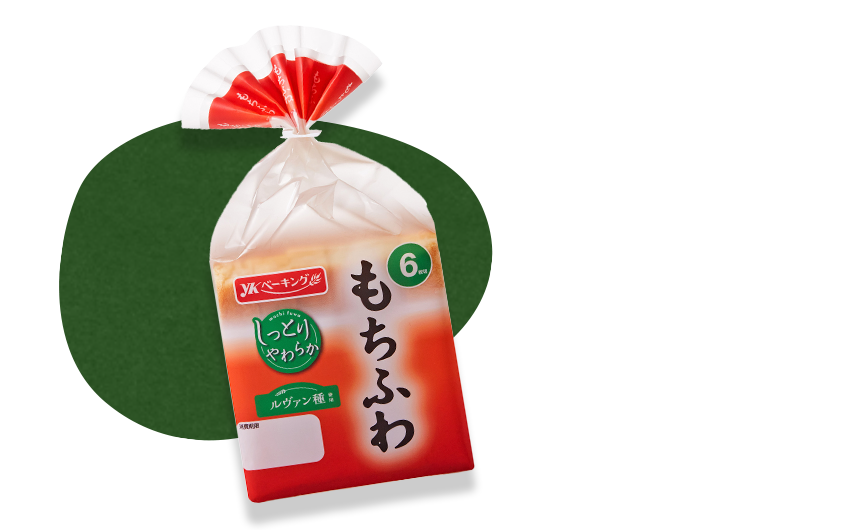 もちふわ食パン