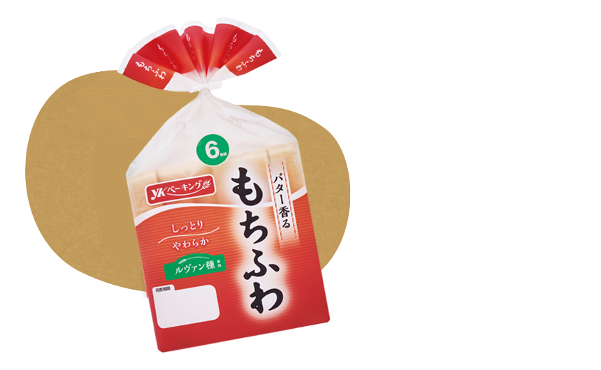 もちふわ食パン