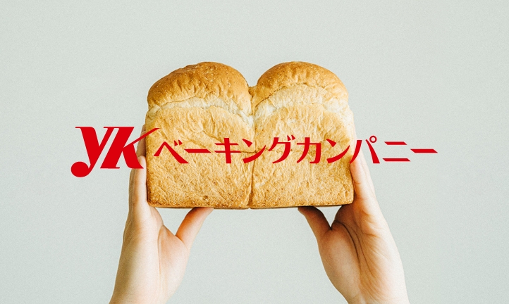 企業プロフィール