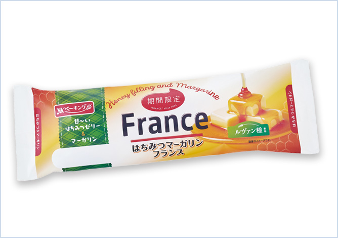 はちみつマーガリンフランス