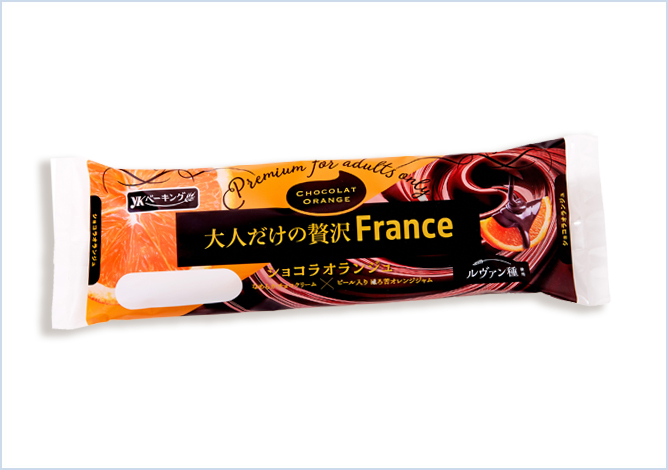 大人だけの贅沢フランス（ショコラオランジュ）