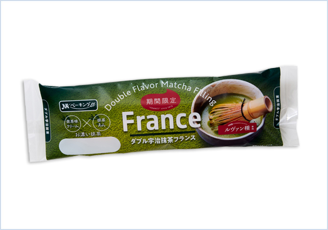 ダブル宇治抹茶フランス