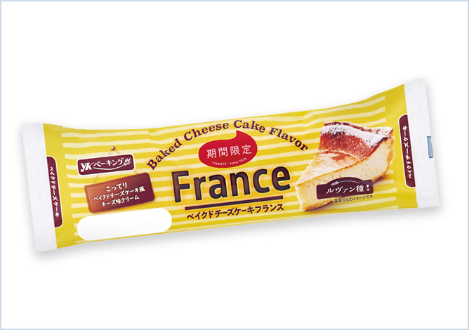 ベイクドチーズケーキフランス