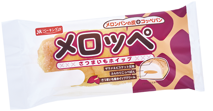 メロッペ | YKベーキングカンパニー