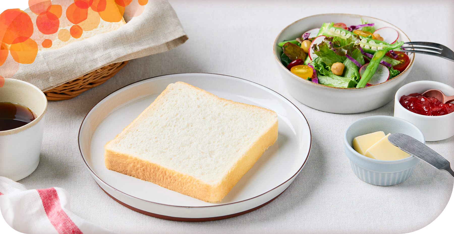 みみまでおいしい やわらか食パン