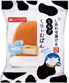 しあわせ届けるシリーズ | YKベーキングカンパニー