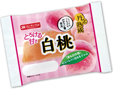 白桃