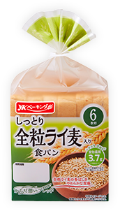 全粒ライ麦入り食パン 商品写真