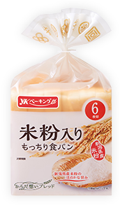 米粉入りもっちり食パン 商品写真