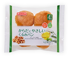 からだにやさしいくるみパン4個入 商品写真
