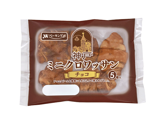 薄皮チョコパン｜大阪屋ショップネットスーパー｜楽天全国スーパー
