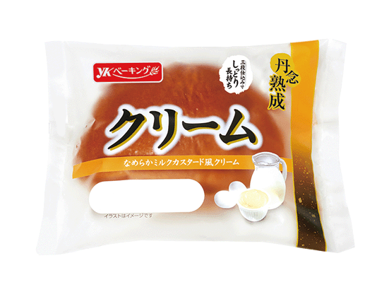 丹念熟成クリーム | YKベーキングカンパニー