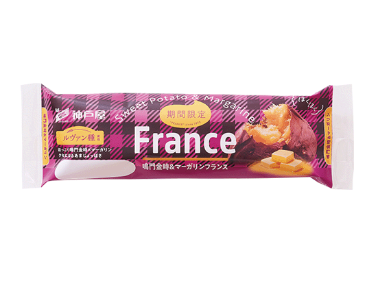 鳴門金時＆マーガリンフランス