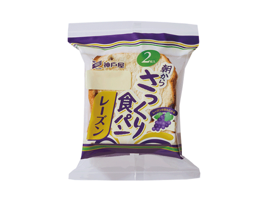 朝からさっくり食パン　レーズン２枚