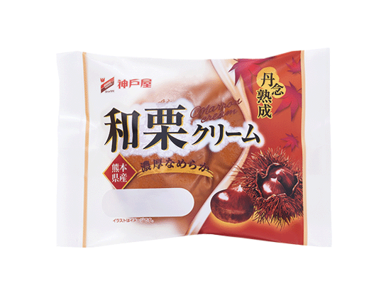 丹念熟成和栗クリーム