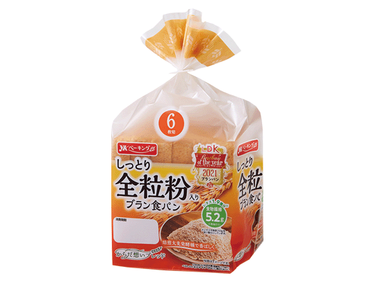 全粒粉入りブラン食パン6枚