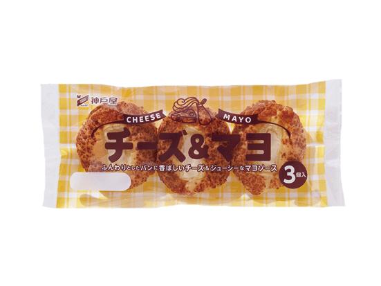 チーズ＆マヨ３個入