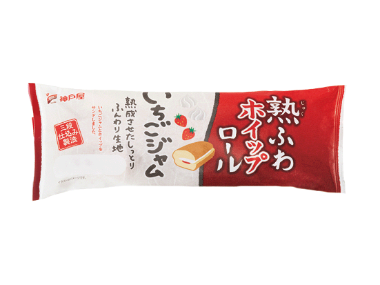 熟ふわホイップロールいちごジャム