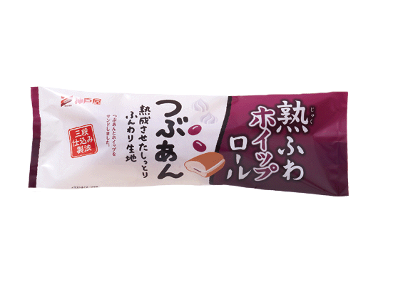 熟ふわホイップロールつぶあん