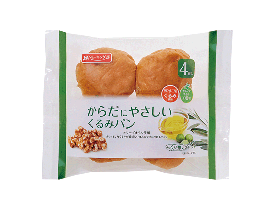 からだにやさしいくるみパン４個入