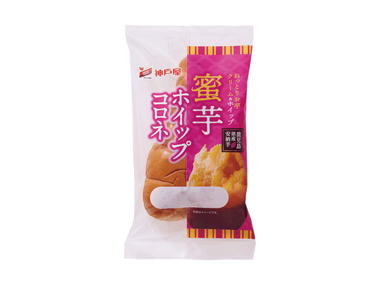 蜜芋ホイップコロネ