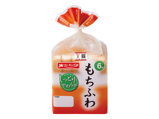 もちふわ6枚