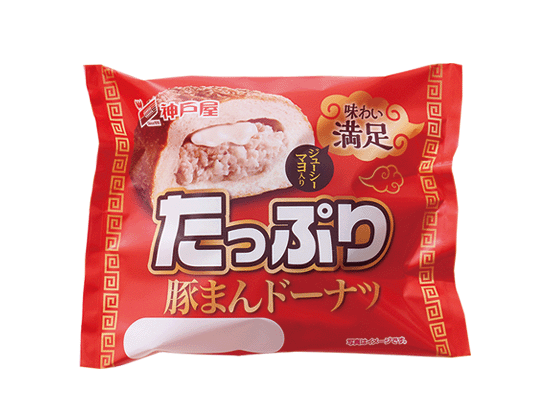 たっぷり豚まんドーナツ