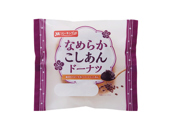 なめらかこしあんドーナツ
