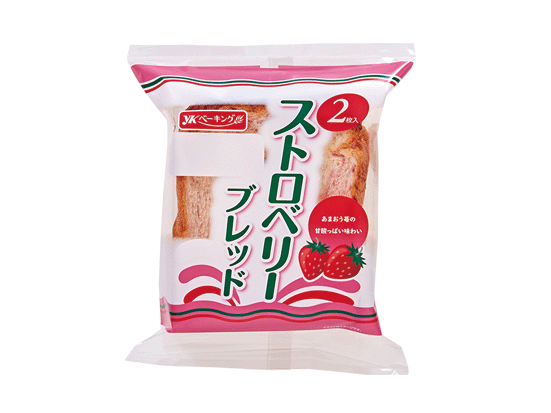 ストロベリーブレッド２枚