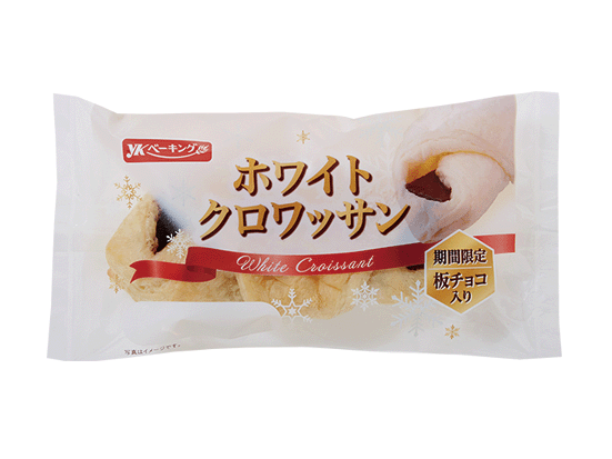 ホワイトクロワッサン